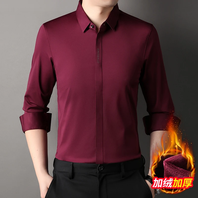 【暗门襟加绒加厚保暖】男士时尚衬衣柔软舒适亲肤经典质感纯色