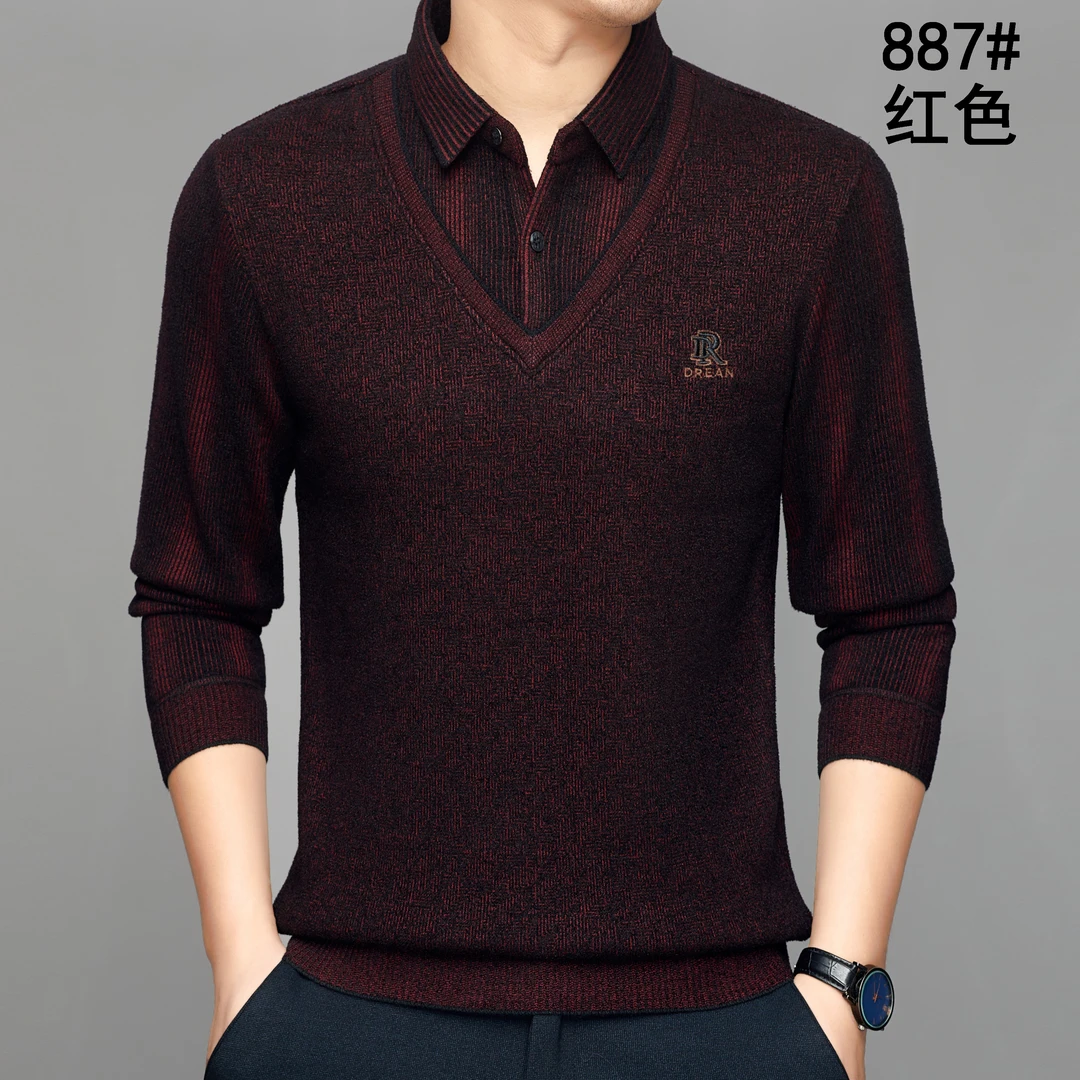 【887】保暖加绒加厚两件套男士冬季长袖高档时尚休闲秋季秋冬