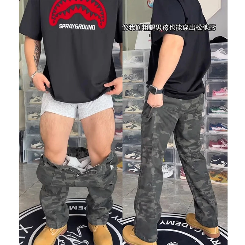 美式迷彩工装牛仔裤男款秋冬加绒加厚裤子高街vibe直筒修身微喇裤