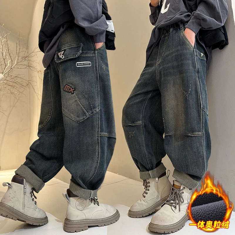 冬季新款时尚男童秋装裤子中大童牛仔裤春秋款2023新款儿童秋季长