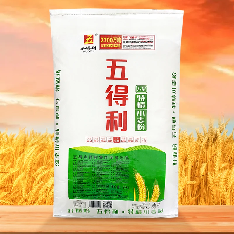 WUDELI/五得利五星特精小麦粉25kg商用营养优质白面通用面粉50斤