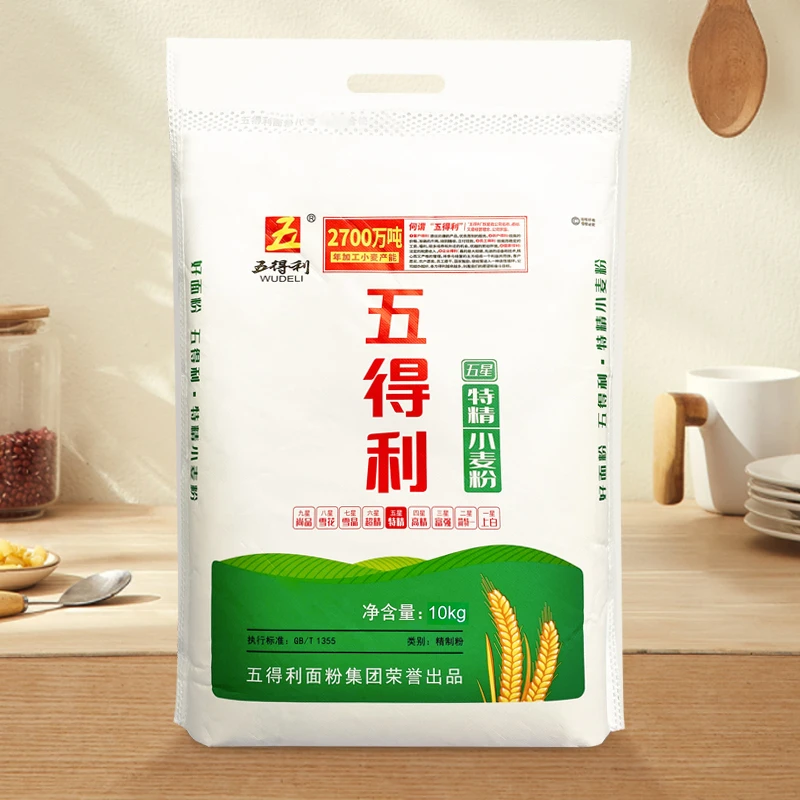 WUDELI/五得利五星特精小麦粉10kg营养优质白面家庭通用面粉20斤