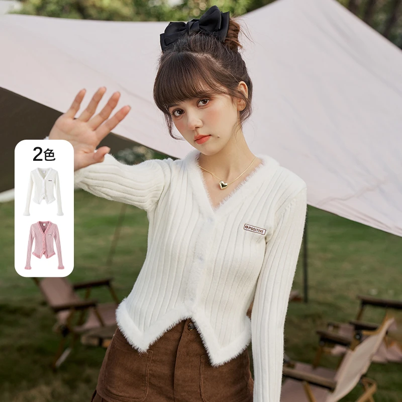 蚂蚁q娃短款毛衣开衫女秋冬新款2022白色修身条纹YJY22123737