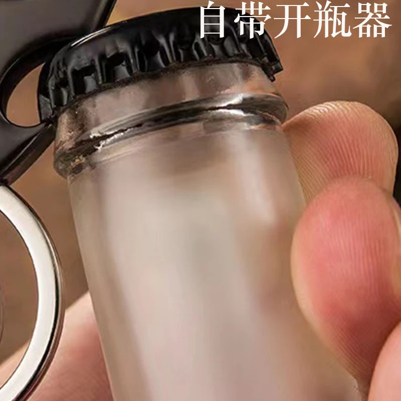 拆快递小刀金属钥匙扣带开瓶器汽车钥匙挂件创意多功能腰挂男