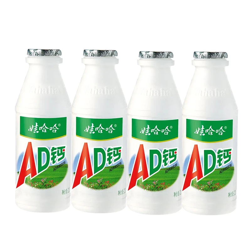 娃哈哈ad钙奶风味饮品早餐奶儿童清爽好喝含乳饮料220g大瓶装