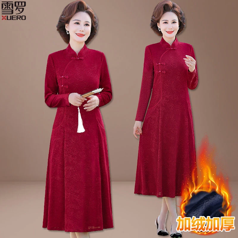 喜婆婆婚宴装2024新款冬季加绒加厚连衣裙妈妈秋冬结婚礼服长裙子