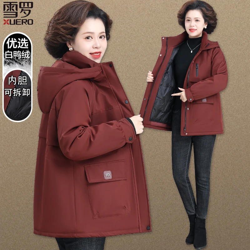 妈妈冬装羽绒服中老年冲锋衣女外套三合一可拆卸秋冬款羽绒派克服