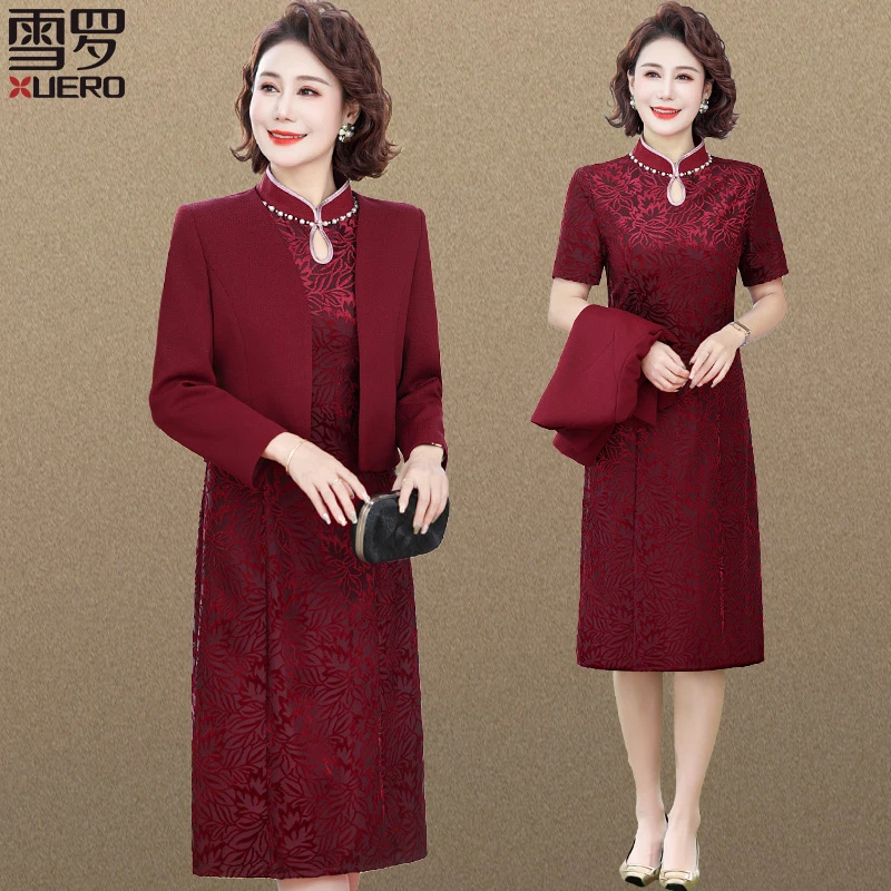 结婚妈妈礼服连衣裙中老年春秋女外套旗袍裙子喜婆婆婚宴两件套装
