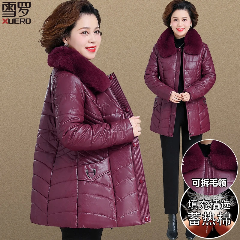 中老年妈妈冬装免洗皮衣棉袄加厚60岁70老年人冬季外套女奶奶棉服