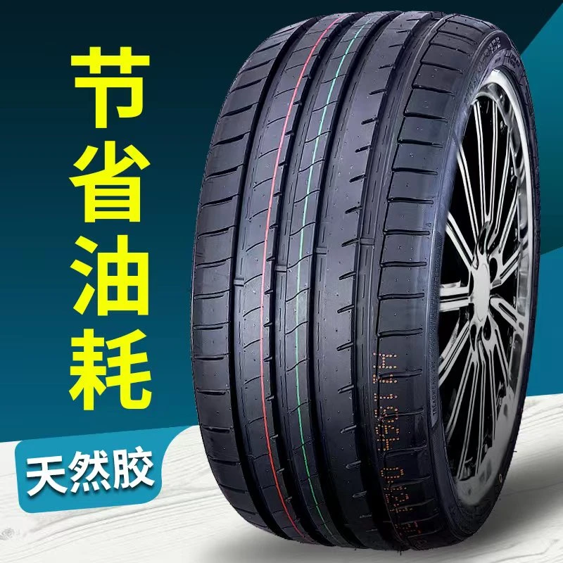 万途驰原厂高性能静音汽车热销21寸22寸23寸24寸扁平超控改装升级