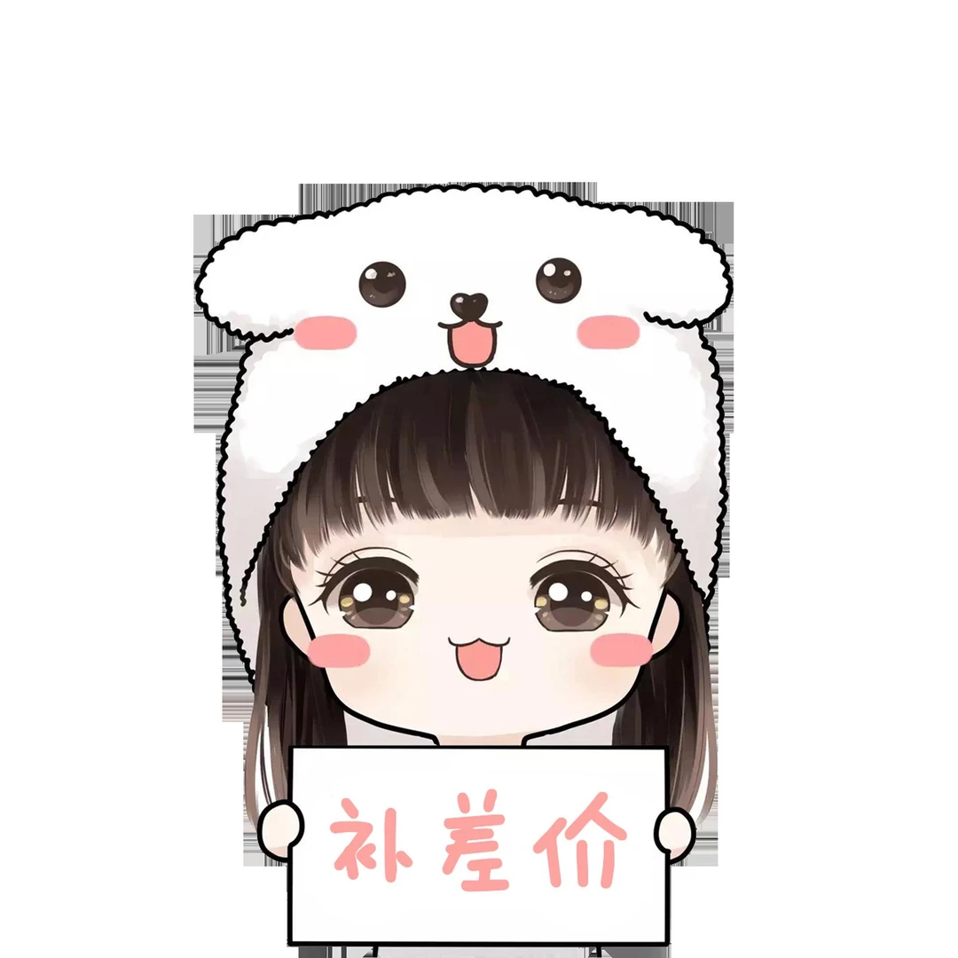 明冠园艺 白龟秋海棠海芋蔓绿绒鹿角撅热植盆栽室内观叶补差价