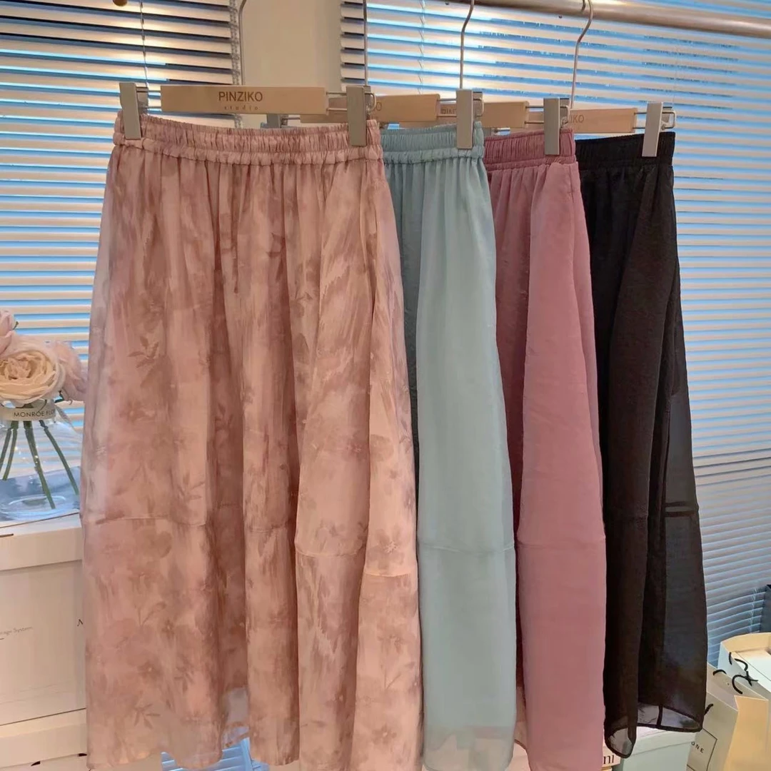 【年终宠粉大促】【PINZIKO】 星冰乐~半身裙 TJC092