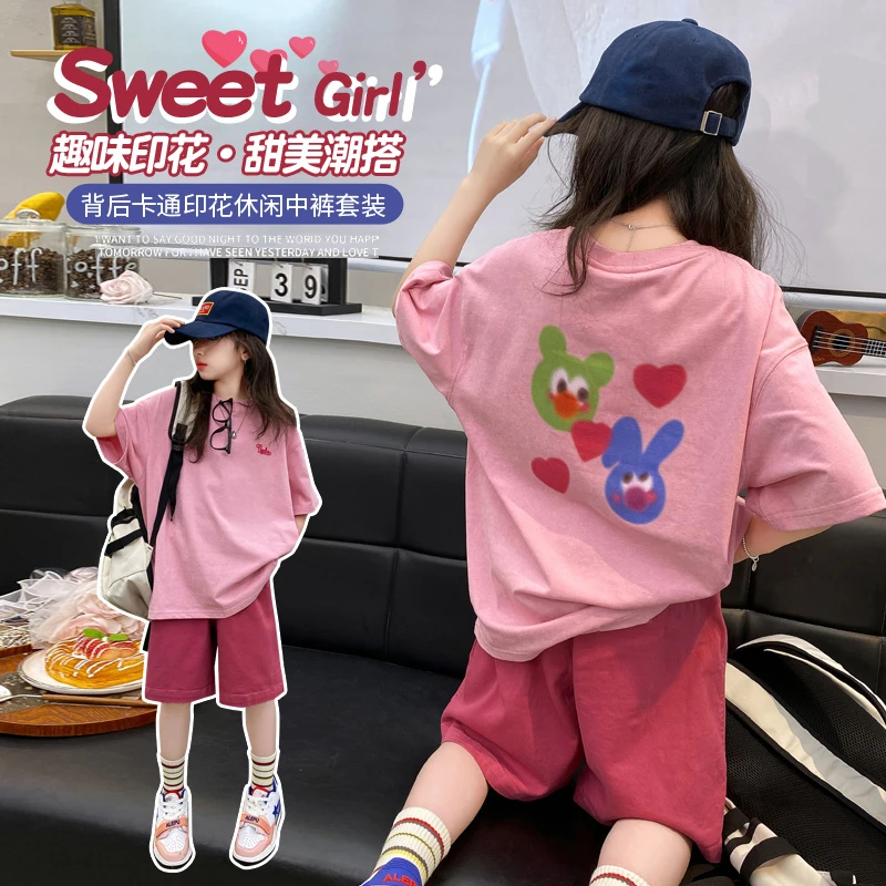 女童套装夏季T恤短裤2025洋气女孩爱心涂鸦中大童6-12-15岁两件套