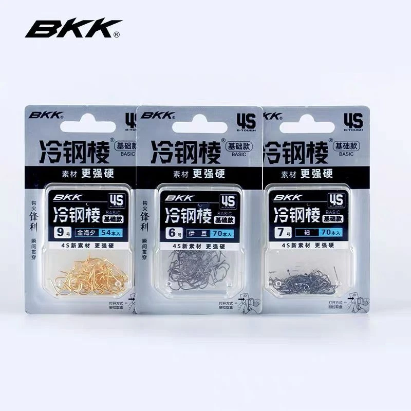 BKK金海夕伊势尼千又伊豆谷麦逗钓玉米平打细条加强鲫鱼鲤草鱼钩