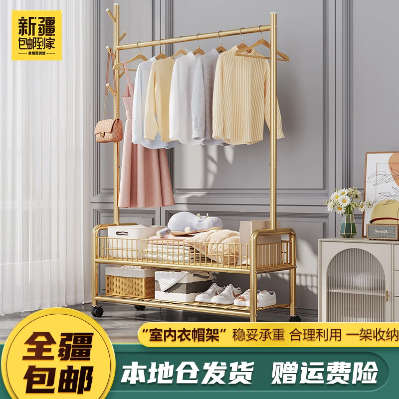 新疆包邮到家简易晾衣架室内阳台卧室挂衣室内衣帽架放衣服神器