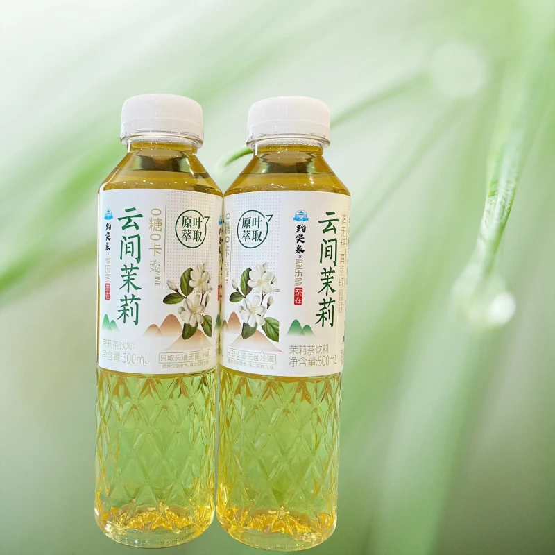 趵突泉云间茉莉 原叶萃取 0糖 0卡 茉莉茶饮料 500ML3瓶/5瓶/12瓶