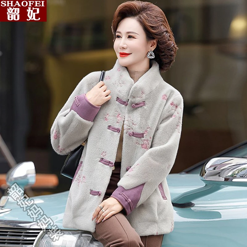 新中式国风皮毛一体中年妈妈冬装国风仿皮草外套中老年女阔太太