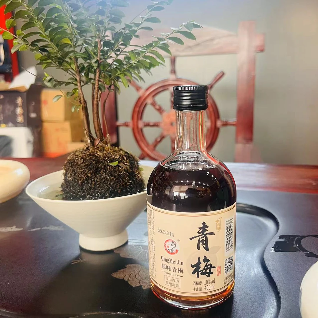 邑恒 酒邑恒青梅露酒雪山青梅10°度400ml