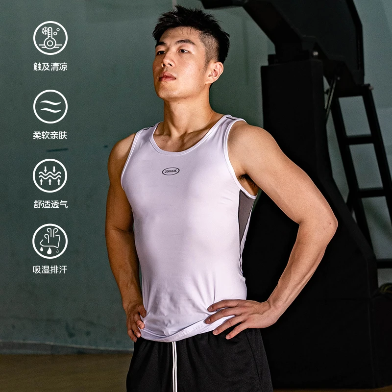 LUSHISI[裂缝]夏季窄肩背心速干训练服运动凉感紧身无袖拼接t恤男