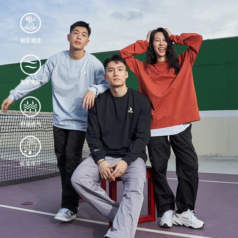 LUSHISI帆船主题 后背遇水显花 字母印花长袖运动速干棉感t恤轻薄