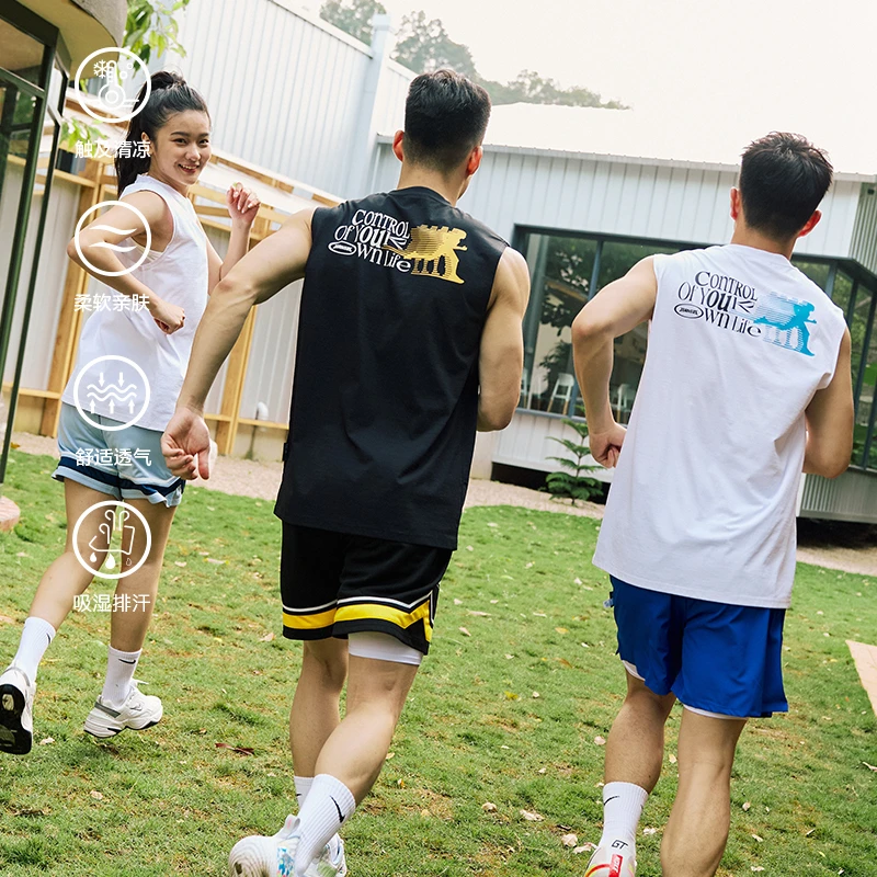 LUSHISI运动风跑步幻影主题弹力速干吸湿凉感无袖坎肩背心t恤男