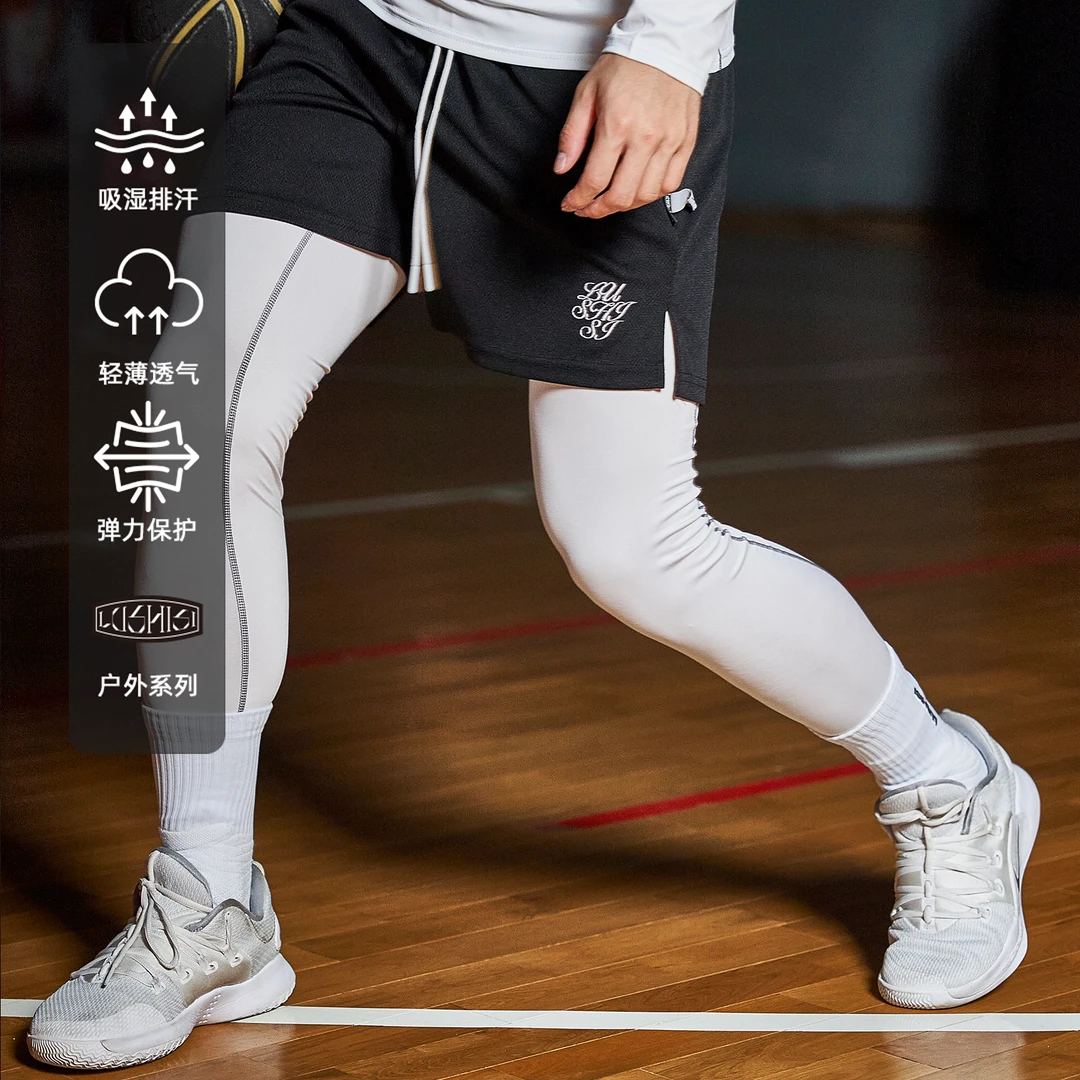 LUSHISI不畏对抗主题高弹训练紧身裤打底透气健身运动九分长裤男