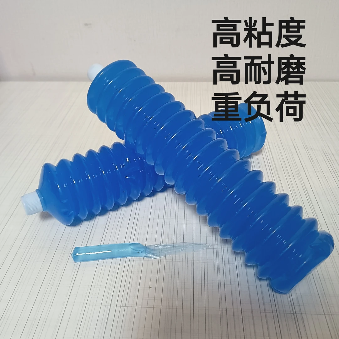 【高粘度】天之蓝高温耐磨黄油毛毛虫黄油弹润滑油工程机械专用