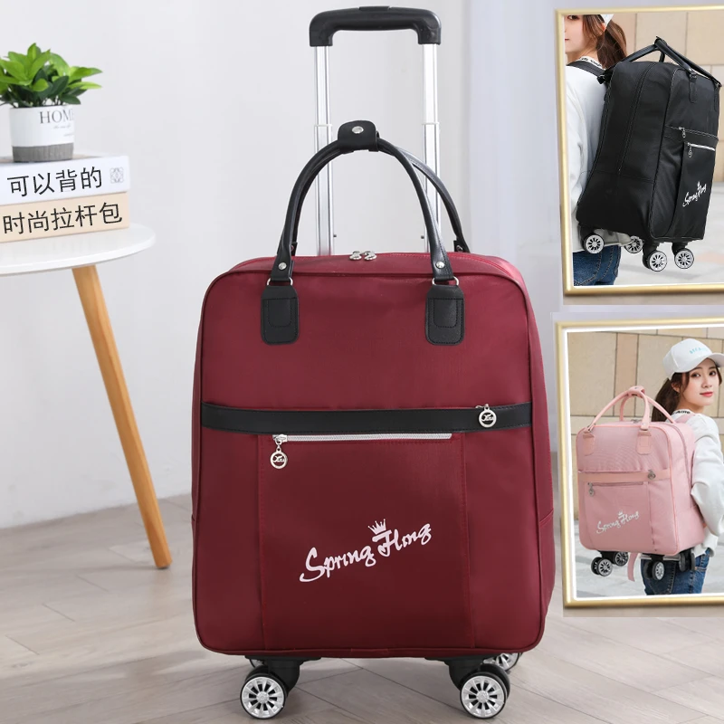 旅行包男大容量万向轮双肩背包防水短途旅游出差轻便行李袋拉杆包