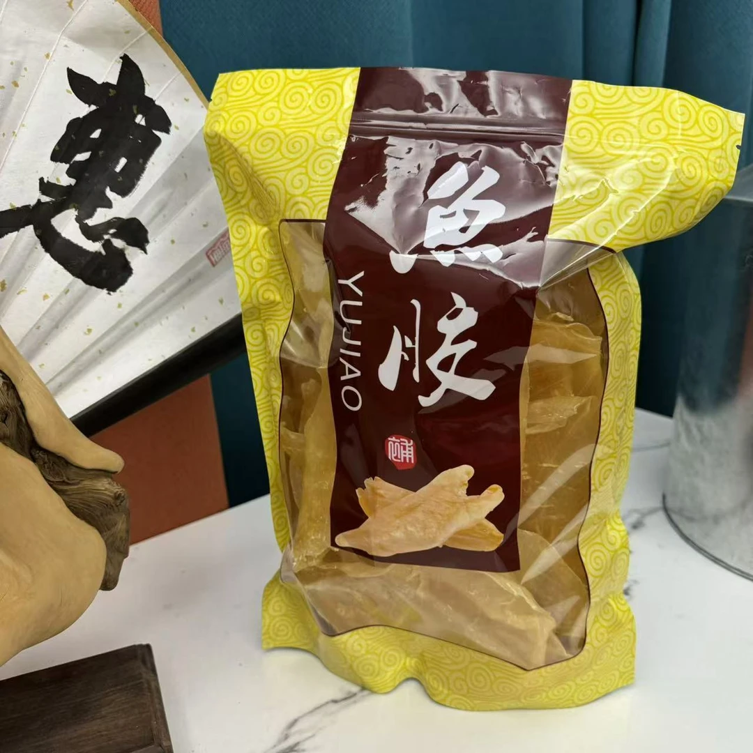 [惠顺姐]12头斗湖鱼胶*1包