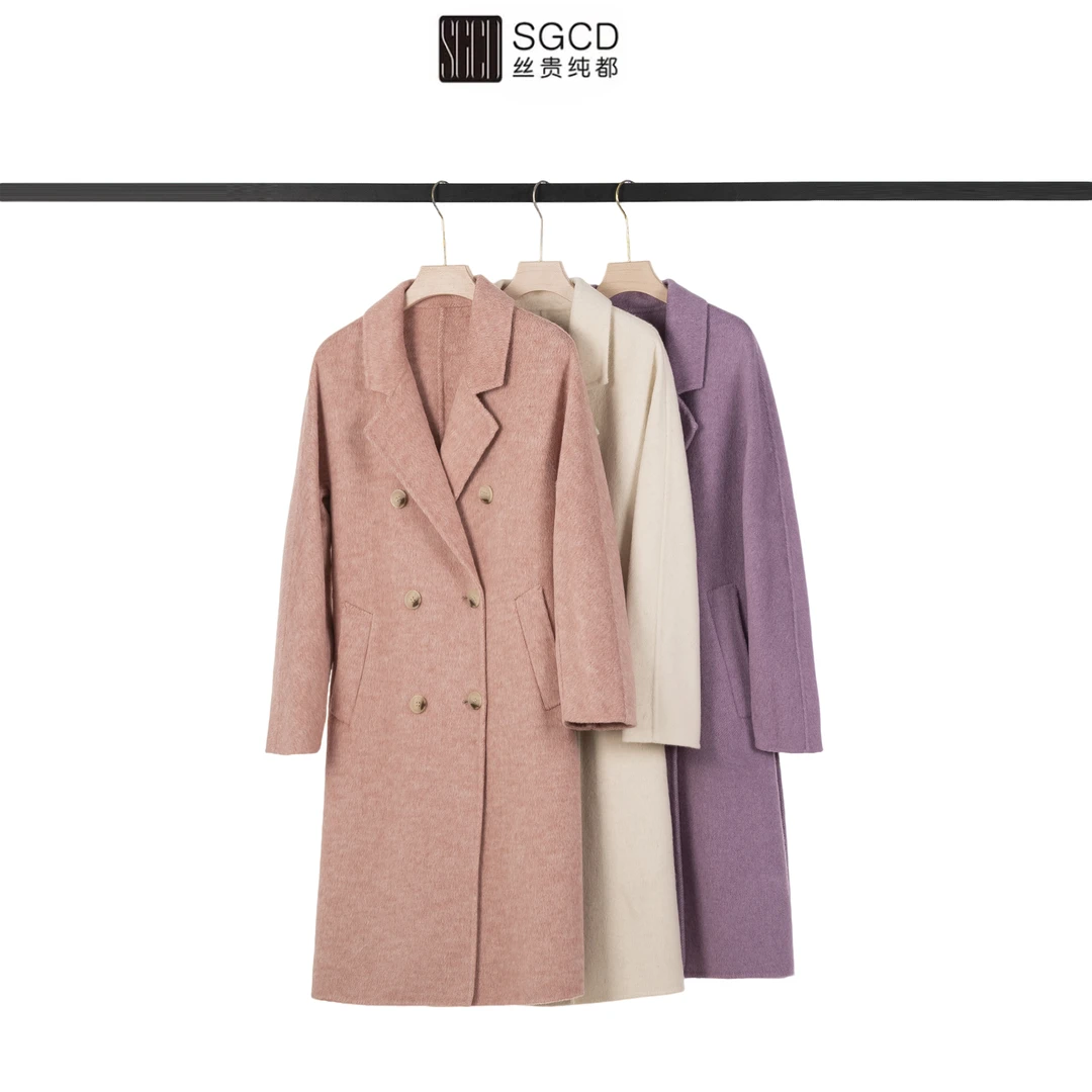 SGCD丝贵纯都【气质佳人801】韩系双面羊毛大衣女气质  外套 韩版
