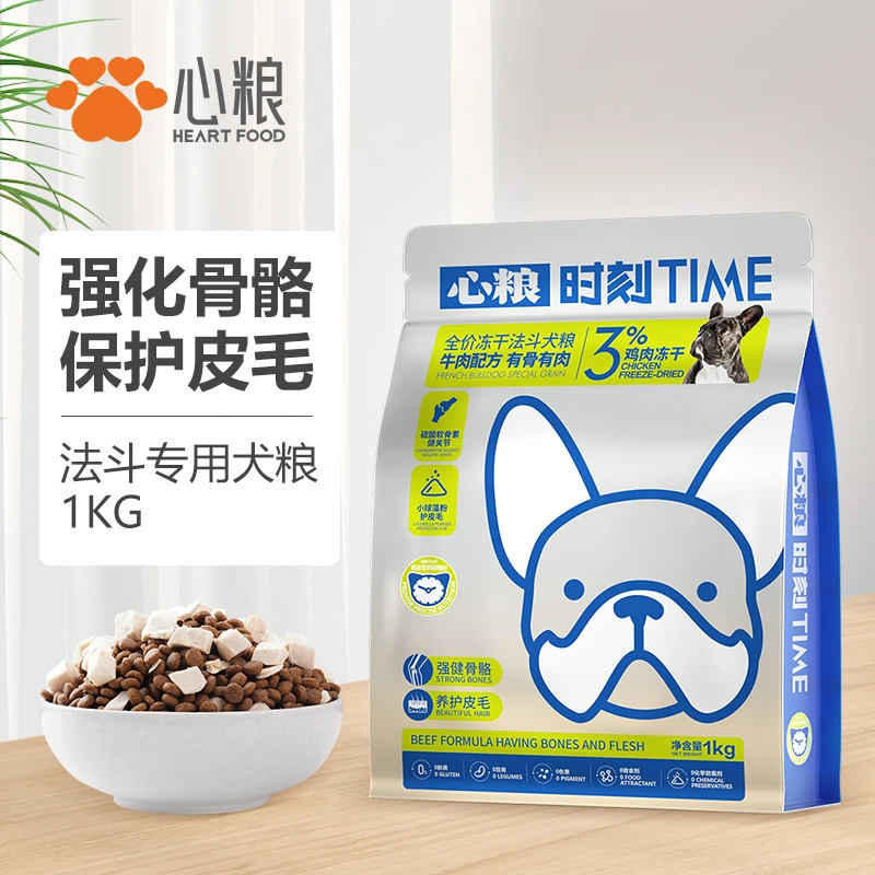 法斗专用成犬幼犬增重专用法国斗牛犬英牛小型犬专用