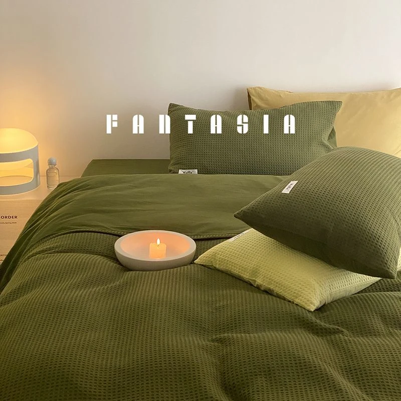 简约轻奢华夫格纯色水洗棉被罩床上用品四件套被套床单宿舍三件套