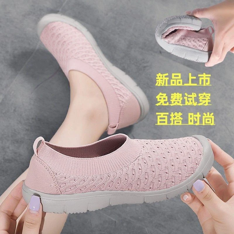 外贸断码一脚蹬秋超轻软底妈妈运动鞋防滑防臭透气健步女布鞋