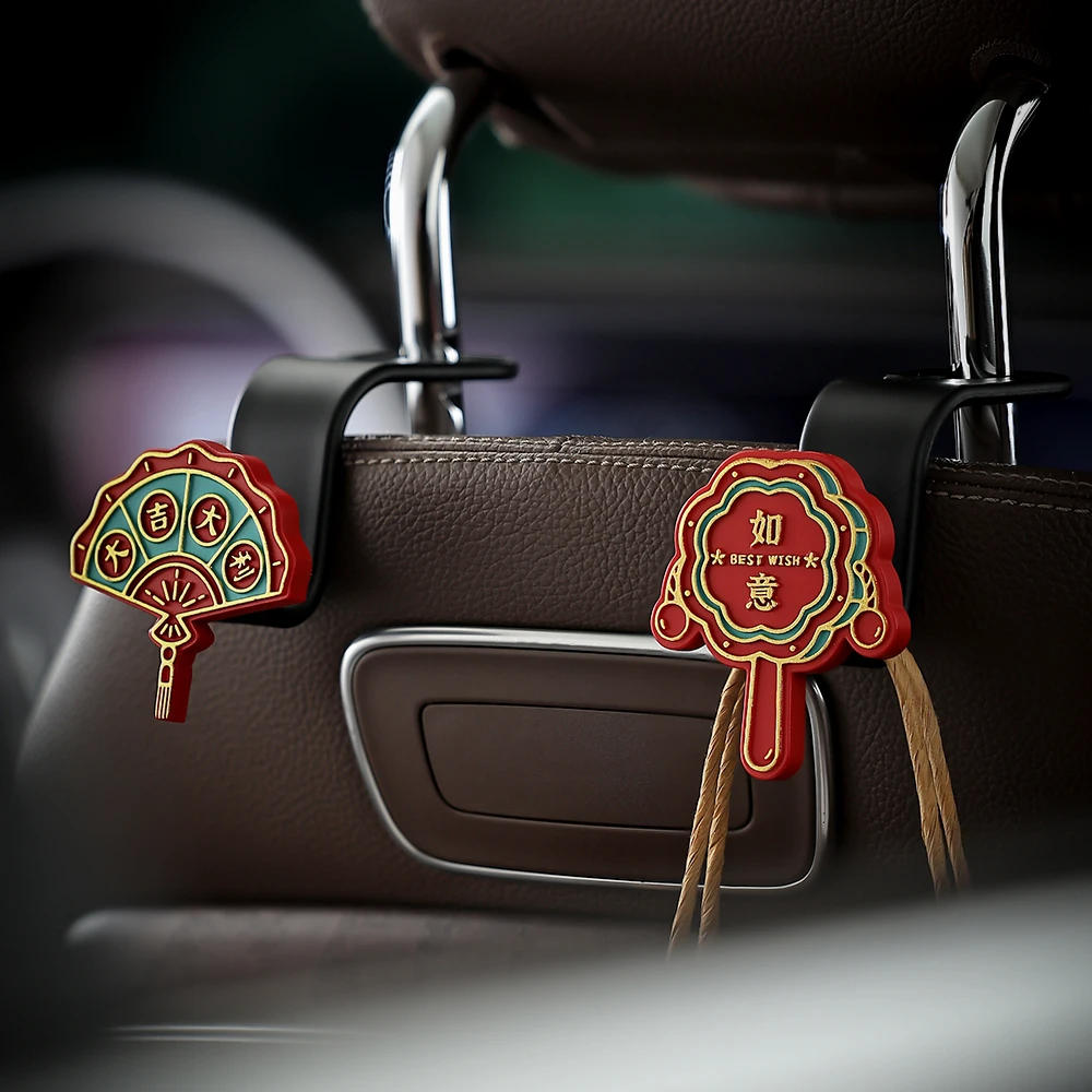 大吉如意汽车挂钩座椅背置物小挂钩车内装饰车载好物车上用品大全