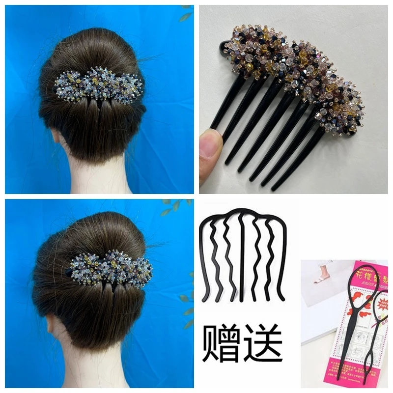 亚克力发饰 新款满天星盘发插梳盘发器