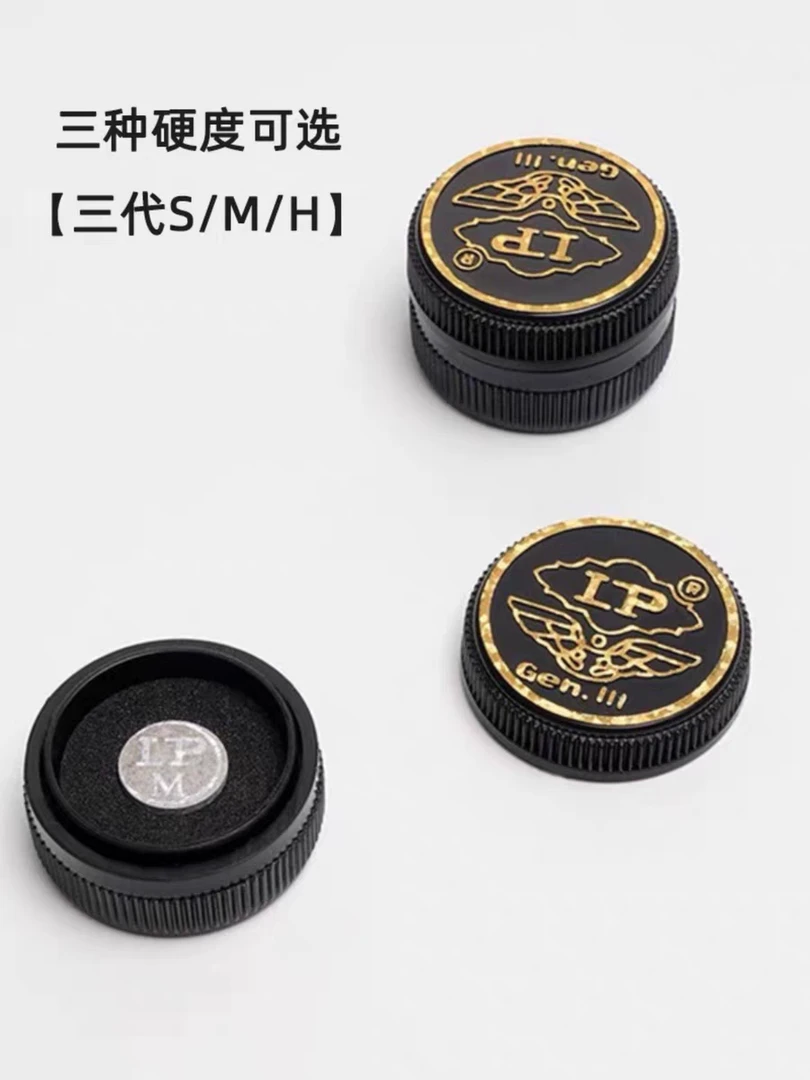 LP新款3代皮头球杆小头杆头三代皮头中八专业枪头防潮中性进口