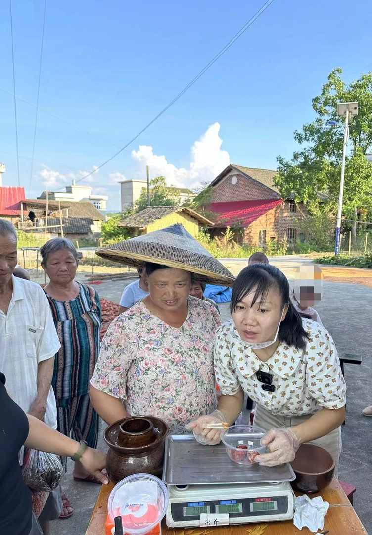 【直播助农专场】湖南邵阳高沙助农土特产