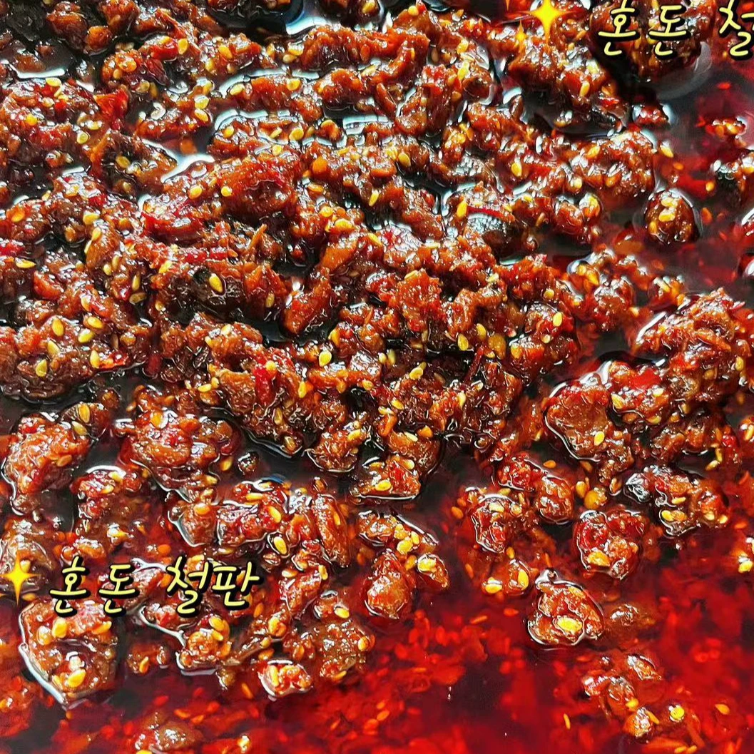 辣校长-鲜椒香菇牛肉酱 下饭酱200g*4瓶香辣味香辣拌饭