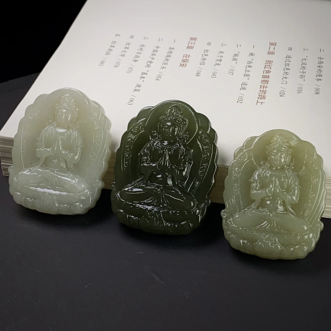 2888/(ZY888-428)和田玉气质精雕观音吊坠/多样性发货/1件