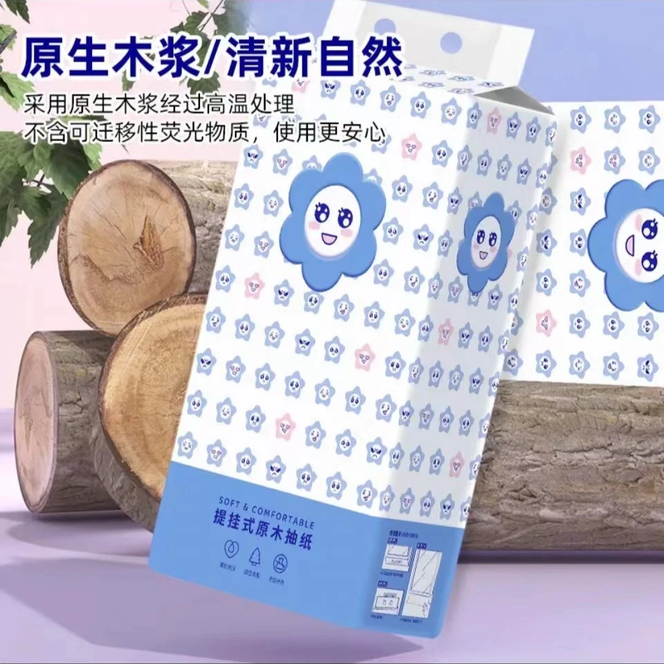 【超值福利 悬挂抽纸1提包邮】【杜优克】冰箱除味剂 80g/盒