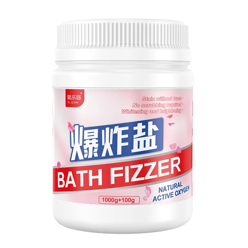 氧乐哆【三瓶组】爆炸盐深入分解多种污渍 生物蛋白酶活氧去污去渍