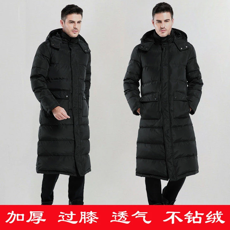 中年长款过膝加厚羽绒服男户外超长保暖大码防寒大衣爸爸羽绒服