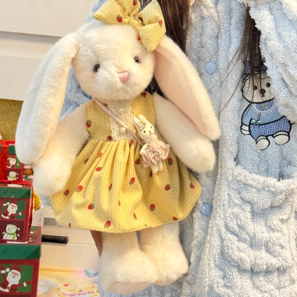【高定】原创新款兔子毛绒玩具玩偶生日礼物圣诞礼物送女友娃娃儿童
