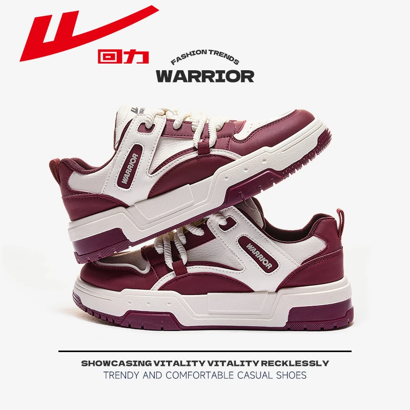 回力女鞋小白鞋2024秋冬新款多巴胺红色鞋子女厚底运动鞋板鞋女款