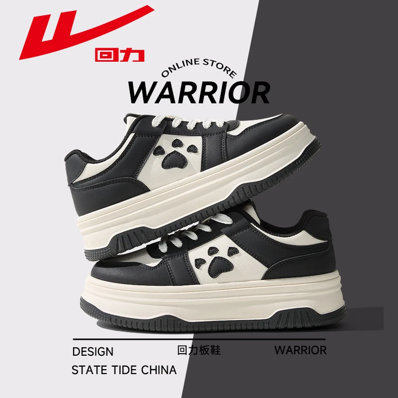 回力女鞋2024新款黑白熊猫厚底增高板鞋百搭小白鞋潮鞋运动休闲鞋