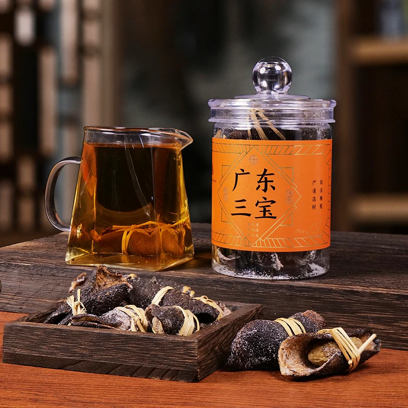陈皮三宝扎广东新会陈皮咸橄榄手工腌制陈皮咸榄代用茶