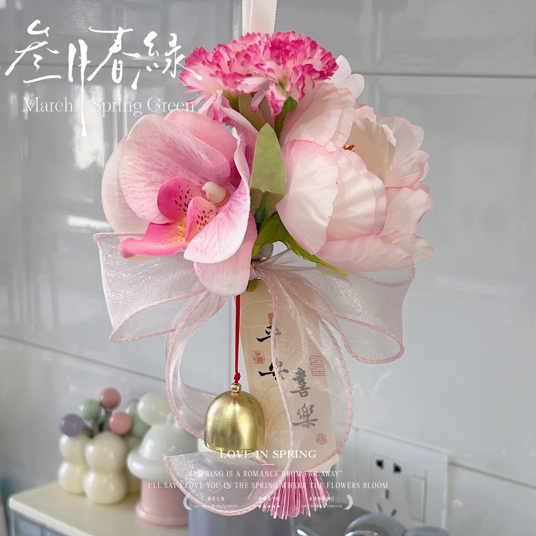 梦幻蝴蝶兰仿真花汽车挂件蝴蝶结车载挂饰家用墙壁挂件装饰品