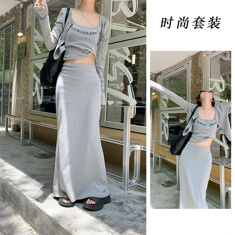 韩版纯欲辣妹性感吊带背心2024夏季新款防晒开衫包臀裙三件套