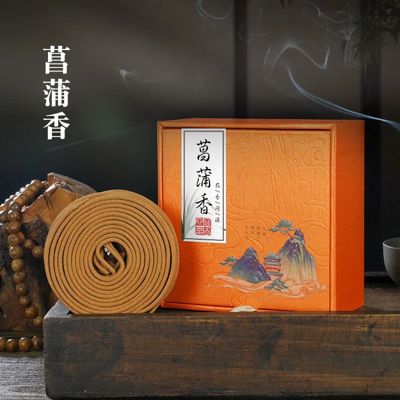 李杜菖蒲盘香熏香家用室内天然香薰