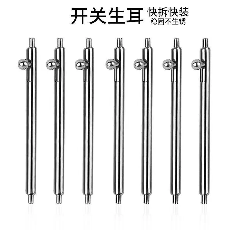通用石英手表带开关生耳表轴针棍圆头2代watch22mm标准接口方便